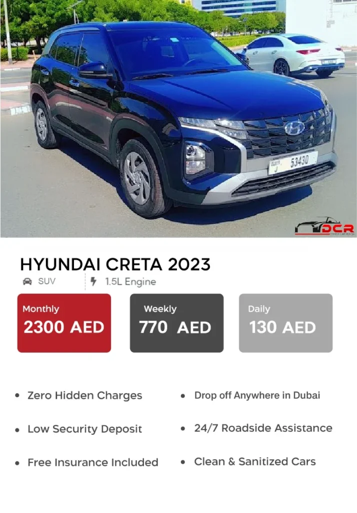 HYUNDAI CRETA 2023